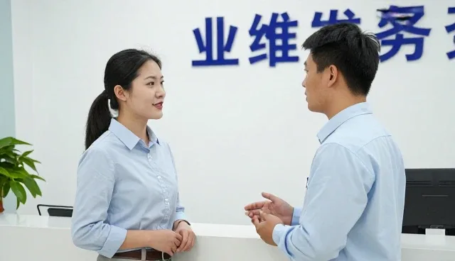 企业培训系统运维中的关键维护策略
